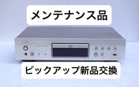 Denon Cd Sacd Players Dcd-755Se