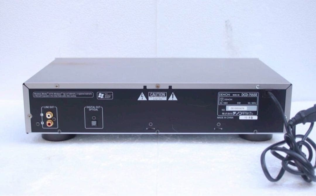 Denon Cd Sacd Players Dcd-755Se