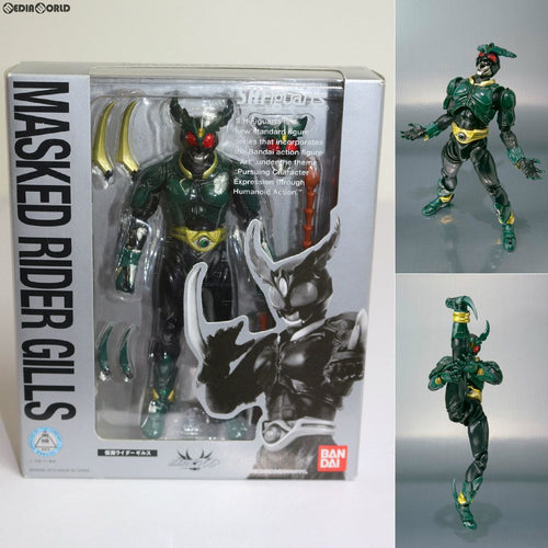 Bandai Others S.H.Figuarts(