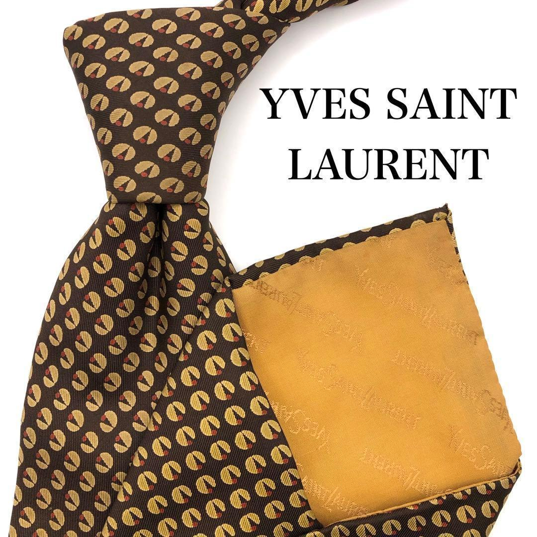 Yves Saint Laurent Tie