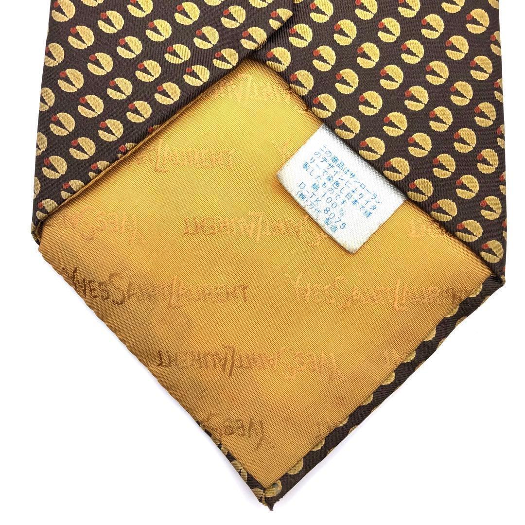 Yves Saint Laurent Tie