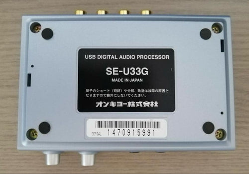 Onkyo Others Se-U33G Wavio Usb