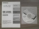 Onkyo Others Se-U33G Wavio Usb