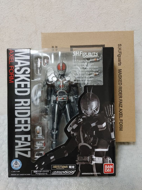 Bandai Spirits Kamen Rider S.H.Figuarts