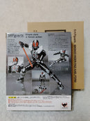 Bandai Spirits Kamen Rider S.H.Figuarts