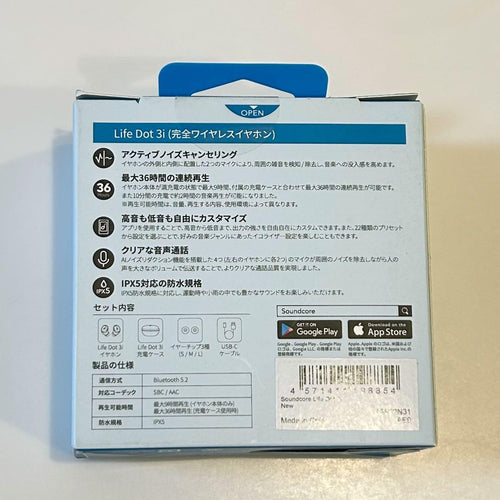 Anker Wireless Earphones Soundcore Life Dot 3I