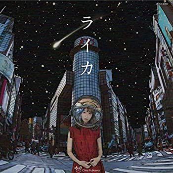 Others Cd