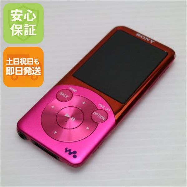 Digital Audio Player Nw-S754 Sony Walkman Ok 09000