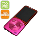 Digital Audio Player Nw-S754 Sony Walkman Ok 09000