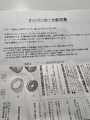 Canon Lens (Zoom) Oh Rf 24-70Mm F2.8 L Is Usm