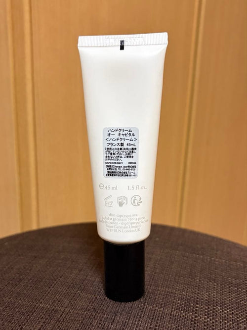 Diptyque Hand Care Cream 45Ml