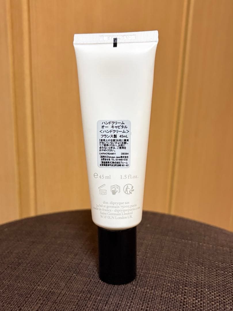 Diptyque Hand Care Cream 45Ml