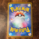Pok Mon Trading Card Game Ex Sar