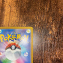 Pok Mon Trading Card Game Ex Sar