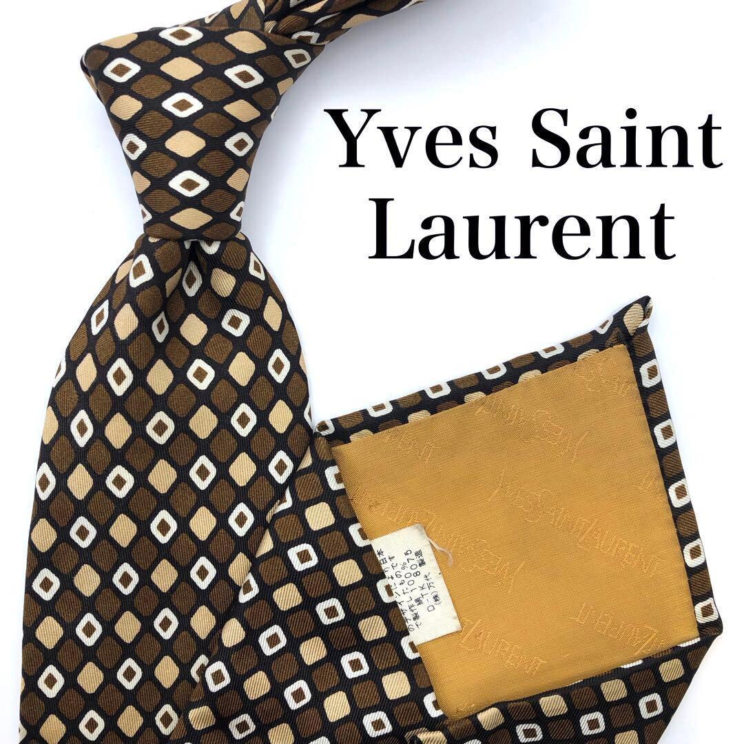 Yves Saint Laurent Ties