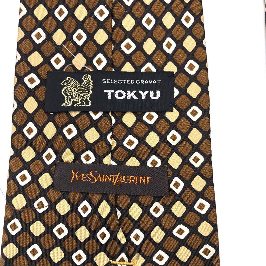 Yves Saint Laurent Ties