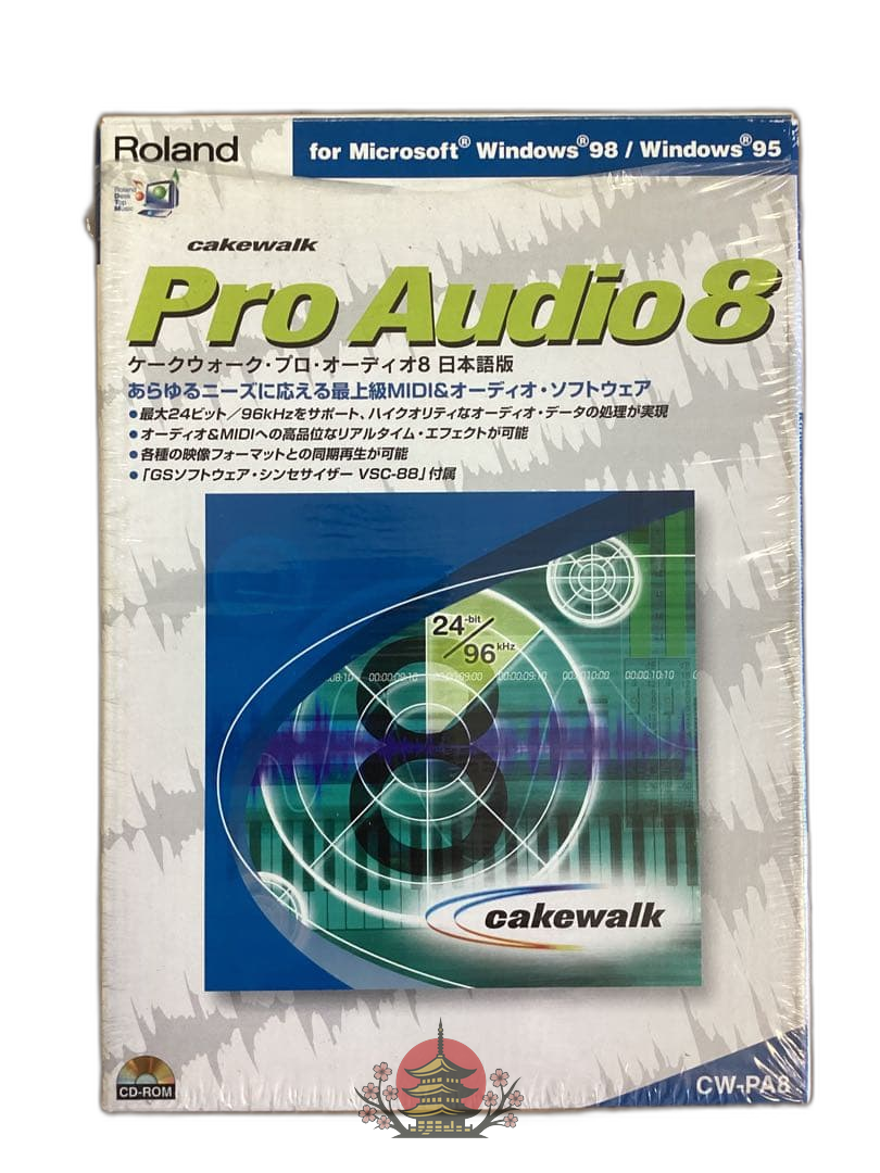 Roland Software Cakewalk Pro Audio 8