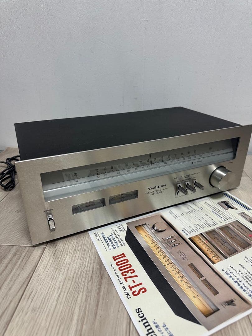 Technics Radio Tuners St-7300Ii Fm/Am