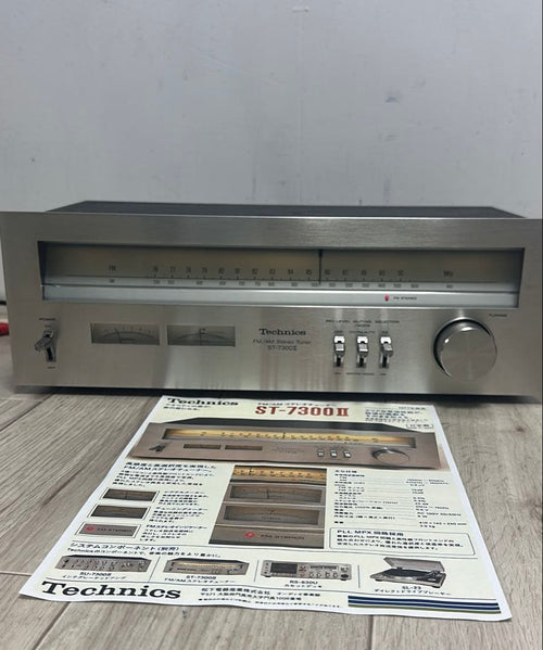 Technics Radio Tuners St-7300Ii Fm/Am