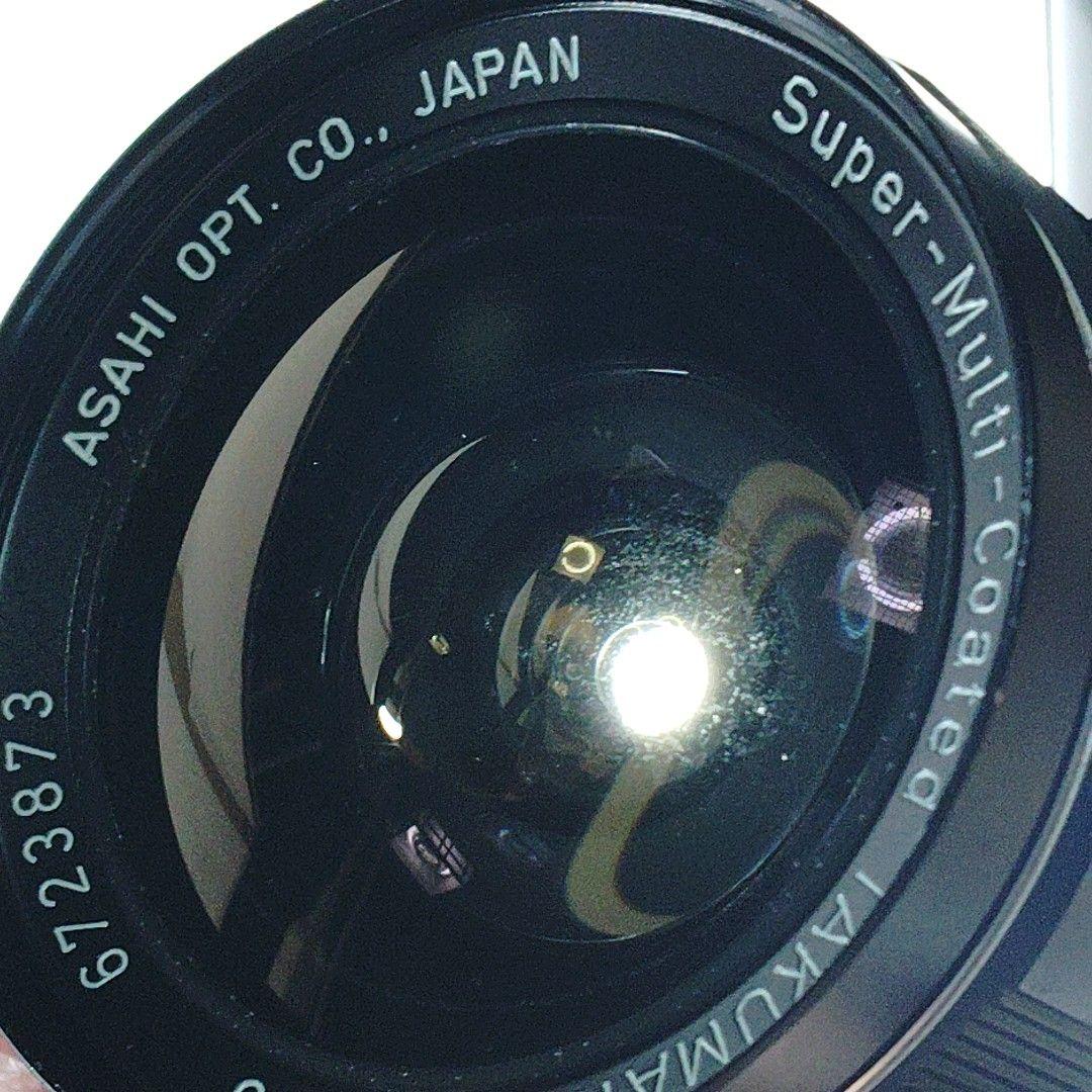 Pentax Prime Lenses Smc Takumar 1:4.5 M42