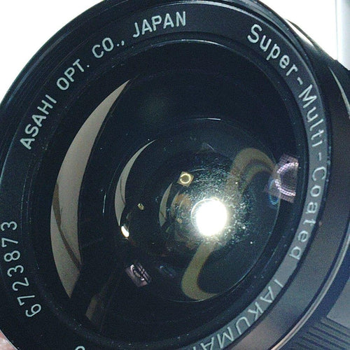 Pentax Prime Lenses Smc Takumar 1:4.5 M42