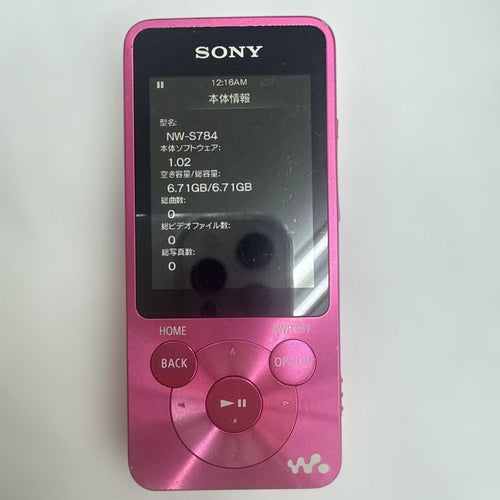 Sony Digital Audio Players Nw-S784 29