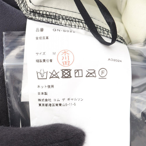 Comme Des Garcons Others Used A