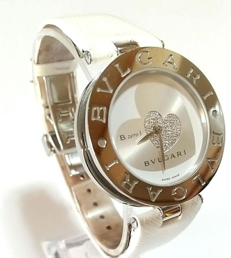 Bvlgari Quartz Watches B-Zero1 Bz35S