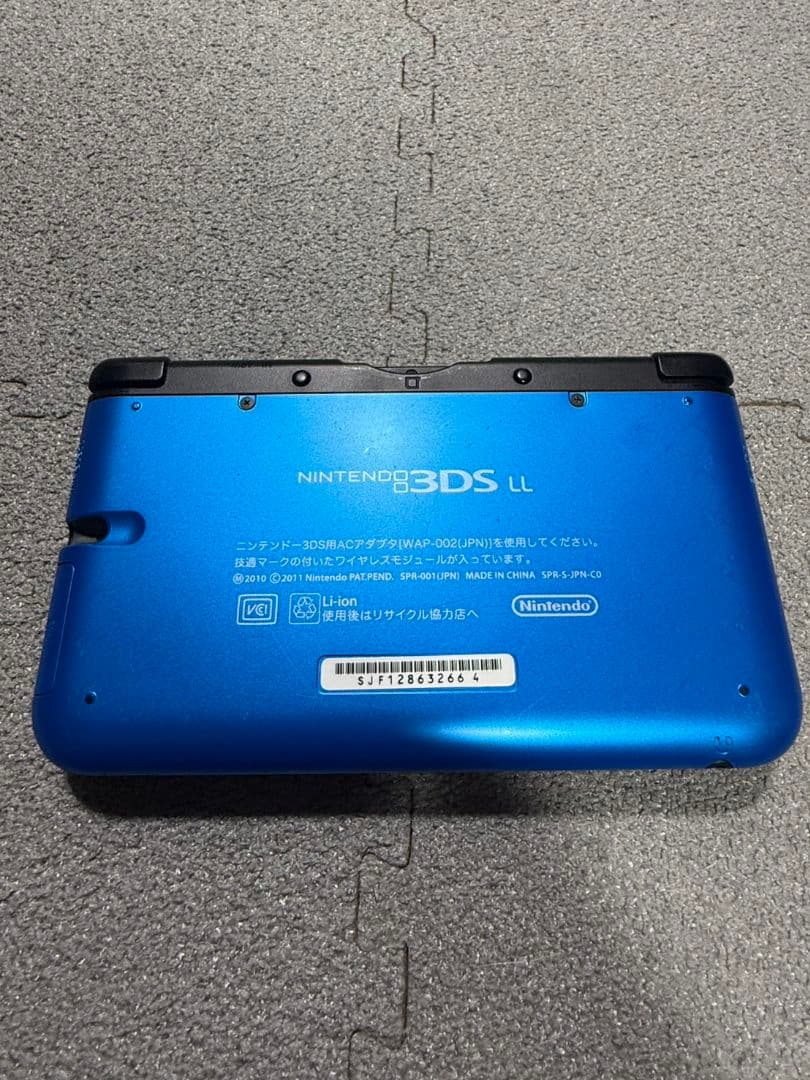 Consoles (3Ds Ll) Nintendo 11
