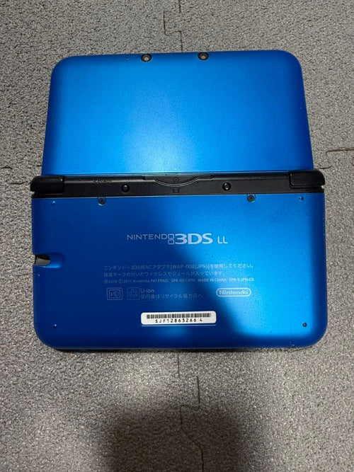 Consoles (3Ds Ll) Nintendo 11