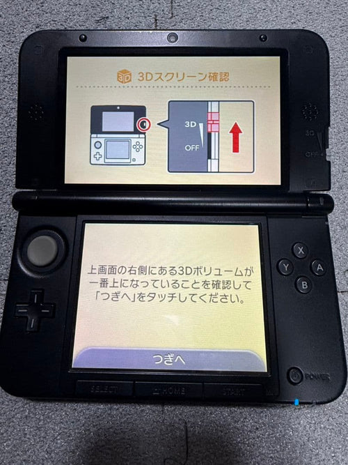 Consoles (3Ds Ll) Nintendo 11