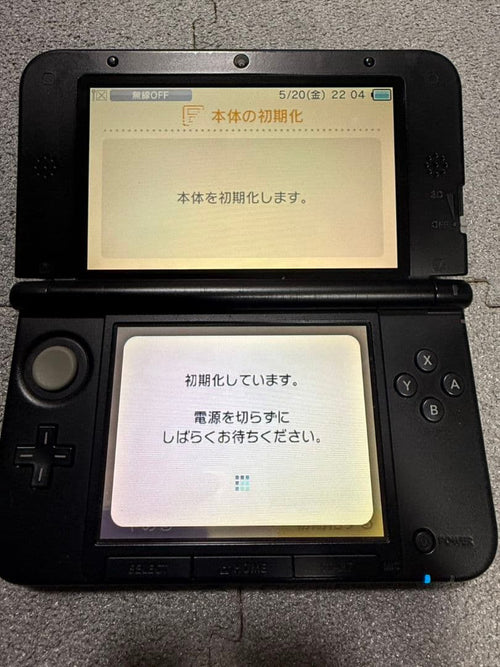 Consoles (3Ds Ll) Nintendo 11