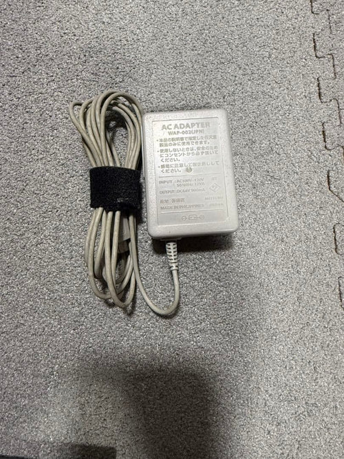 Consoles (3Ds Ll) Nintendo 11