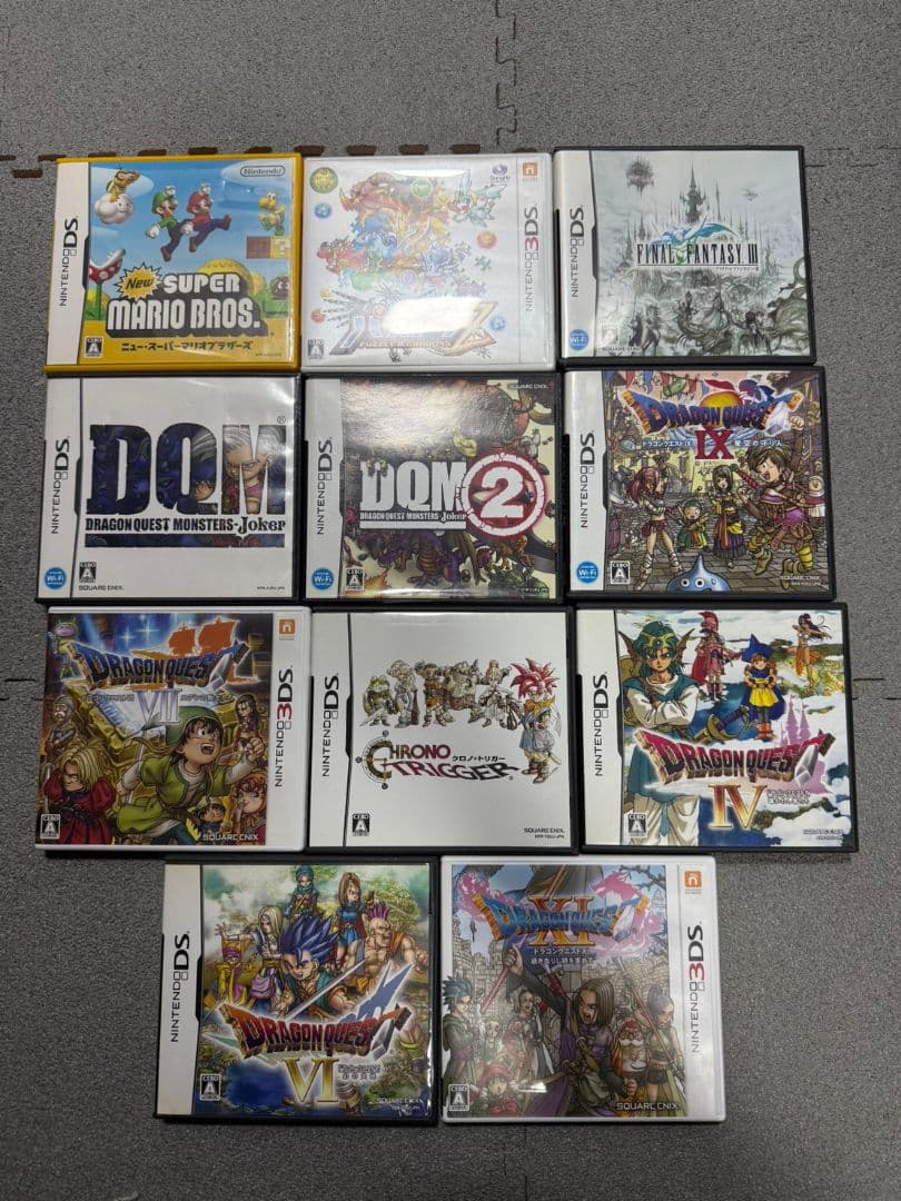 Consoles (3Ds Ll) Nintendo 11