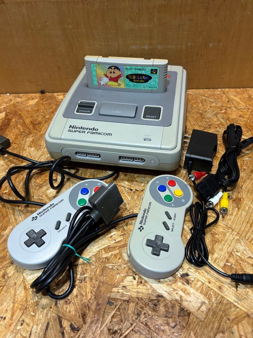 Super Famicom Consoles S22255426