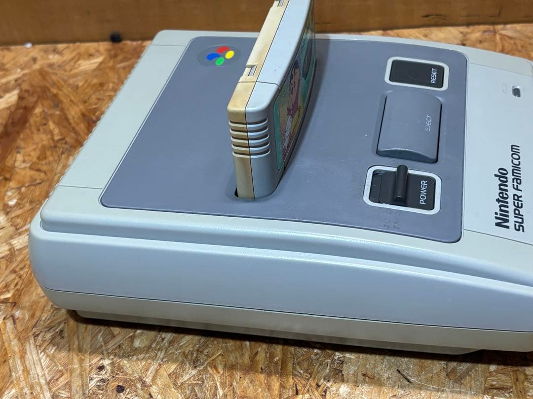 Super Famicom Consoles S22255426