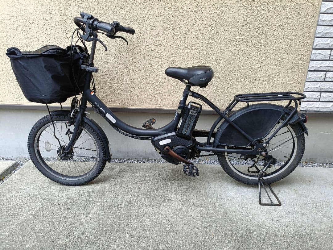 Yamaha Bicycles With Child Seats Pas Babby Pm20B