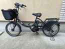 Yamaha Bicycles With Child Seats Pas Babby Pm20B