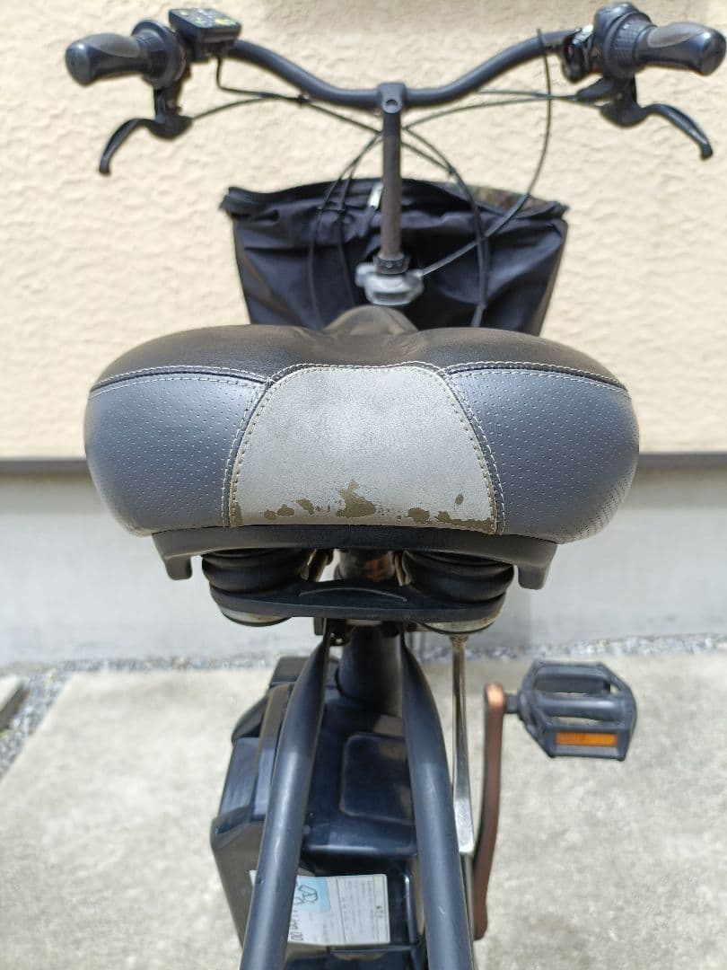 Yamaha Bicycles With Child Seats Pas Babby Pm20B