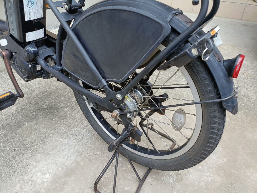 Yamaha Bicycles With Child Seats Pas Babby Pm20B