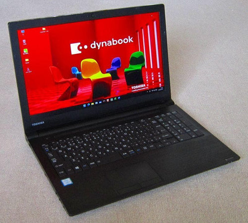 Dynabook Windows Laptops 8 I5 B65H Ssd 16Gb Fhd Office