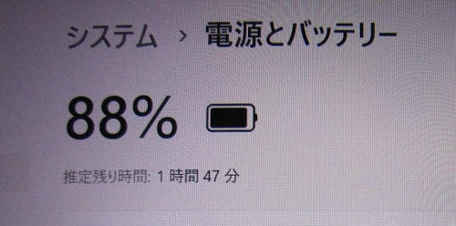 Dynabook Windows Laptops 8 I5 B65H Ssd 16Gb Fhd Office