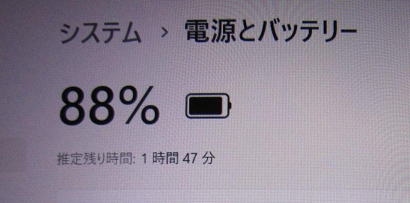 Dynabook Windows Laptops 8 I5 B65H Ssd 16Gb Fhd Office