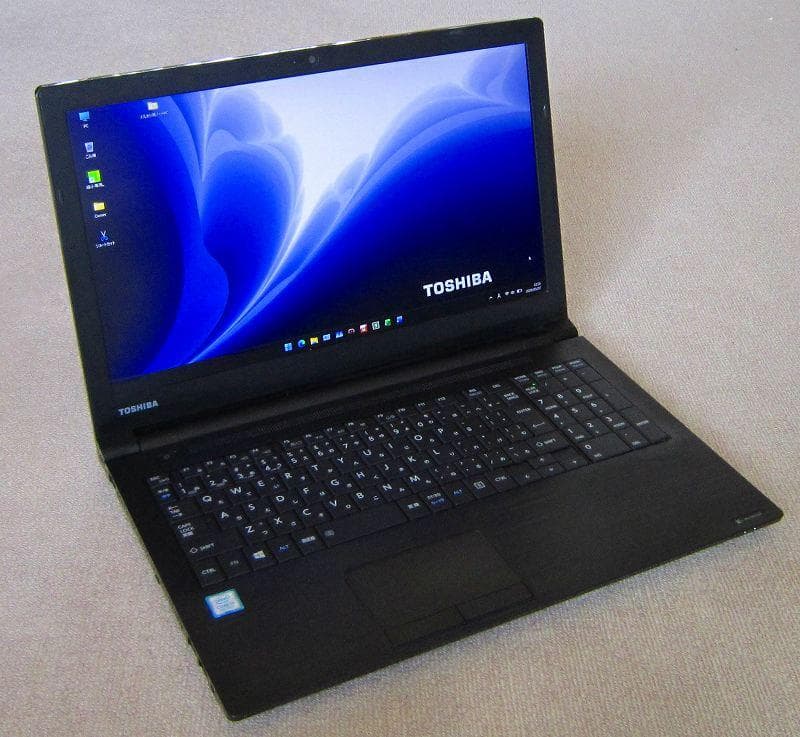 Dynabook Windows Laptops 8 I5 B65H Ssd 16Gb Fhd Office