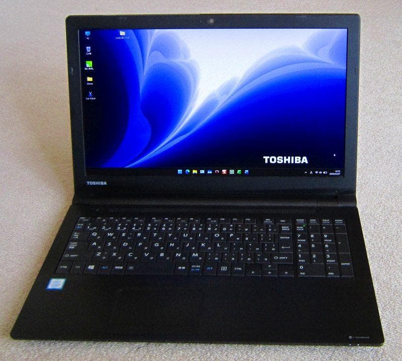Dynabook Windows Laptops 8 I5 B65H Ssd 16Gb Fhd Office
