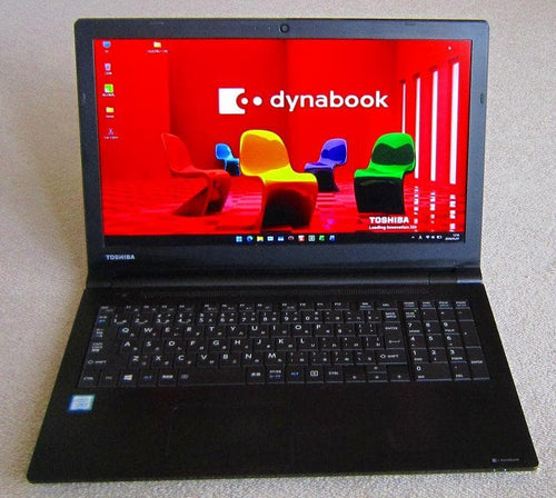 Dynabook Windows Laptops 8 I5 B65H Ssd 16Gb Fhd Office