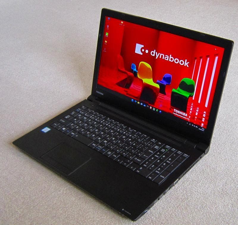 Dynabook Windows Laptops 8 I5 B65H Ssd 16Gb Fhd Office