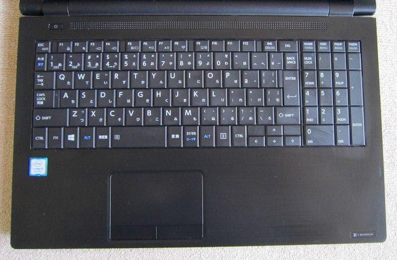 Dynabook Windows Laptops 8 I5 B65H Ssd 16Gb Fhd Office