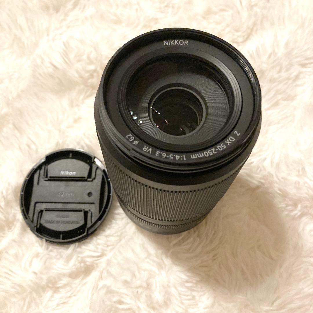 Nikon Mirrorless Interchangeable Lens Cameras Z50 Dx 50-250Mm