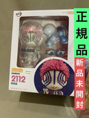 Good Smile Company Other